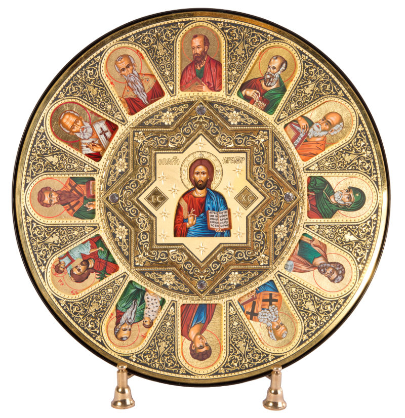 Plato damasquinado con cristal de Swarovski y pintado a mano. Jesús y los doce apóstoles